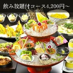 十徳や 春日下白水店