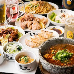 ぐるなび - 50種類 餃子 ドラゴン餃子 Ryuo 竜王 新宿店 (新宿/餃子)