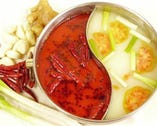 今年人気の自慢の痺れ火鍋!! 今年人気の自慢の痺れ火鍋!!