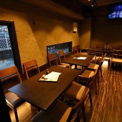 炭火居酒屋 焼天狗 湘南台店