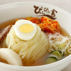 ぴょんぴょん舎 稲荷町本店 メニュー：麵・ご飯・スープ - 楽天ぐるなび