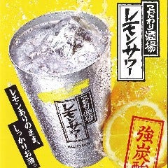 100円寿司と天ぷらの海鮮酒場 海のちから 新宿東口店