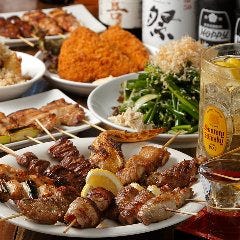 なお吉 海老名店