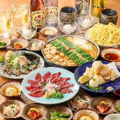 博多もつ鍋前田屋 今泉店