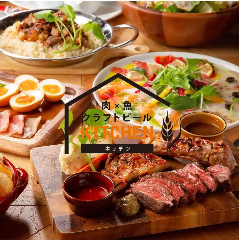 浜松町キッチン ‐HAMAMATSUCHO KITCHEN‐（浜松町・大門/居酒屋