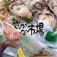広島県の 牡蠣 に関連する人気のレストラン グルメキーワード