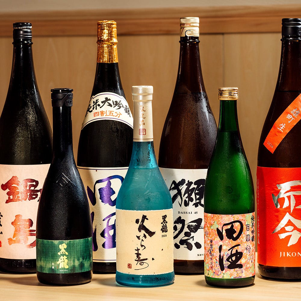 恵比寿 上ノ佐藤(ウエノサトウ)