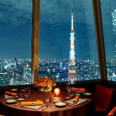 【特選７点セット】 XEX ATAGO GREEN HILLS 【和食 昼会席】天婦羅や刺身、釜炊き