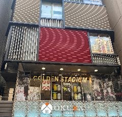 golden stadium