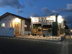 Soilkitchen