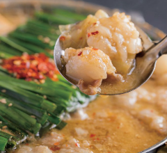 博多もつ鍋おおやまワンビル店