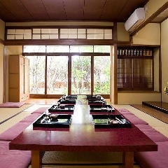 懐石料理 きん哉