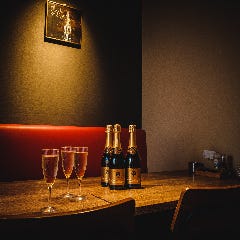 完全個室居酒屋 AGaRu～アガル～ 本厚木駅前店