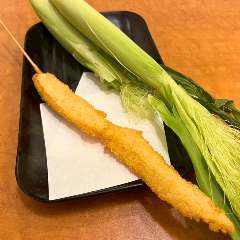 串揚げ酒場 私の串 新宿三丁目店