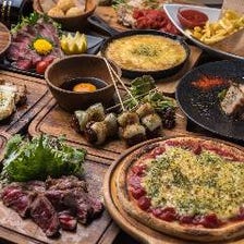 貴方にぴったりの宴会コースをご用意 貴方にぴったりの宴会コースをご用意