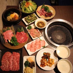 焼肉神戸屋 新宿