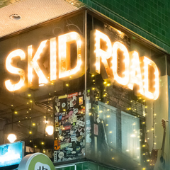 Skid road