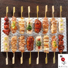 野乃鳥 KOBE YAKITORI STAND 新宿