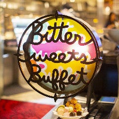 ビタースイーツ・ビュッフェ ルミネエスト店