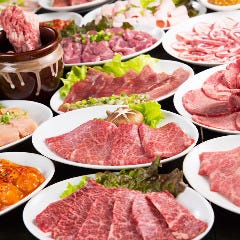 ホルモン焼肉縁 大久保店