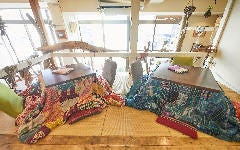 cafeStayHappy