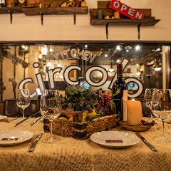 熊谷 行田のサプライズに関連する人気のレストラン グルメキーワード