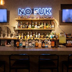 NO FUK（エヌオーフクオカ）