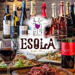 ESOLA（エソラ） 代々木上原総本店