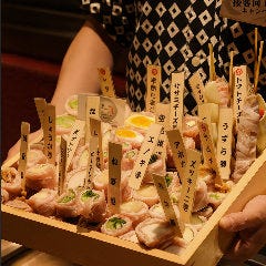 全席個室 博多野菜巻き串と旬鮮魚 彩 藤沢南口店