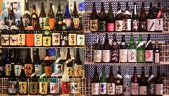 最安値に挑戦！ 酒肴 イロイロ（鴨居・十日市場/居酒屋） 楽天ぐるなび - ブランデー