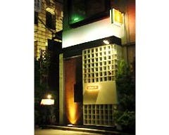 ｙｏｔｓｕｙａ ｂａｒ