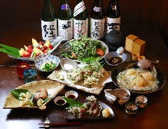 菜音