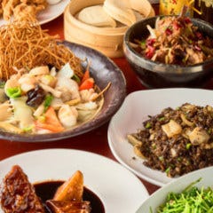 中華旬館 彩えん坊 辻堂店