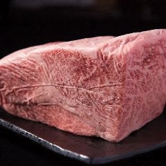 蔵元 春日店