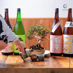 居酒屋 天月ノ朔夜 渋谷道玄坂（渋谷/居酒屋） - 楽天ぐるなび
