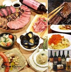 仙台駅西口のローストビーフに関連する人気のレストラン グルメキーワード