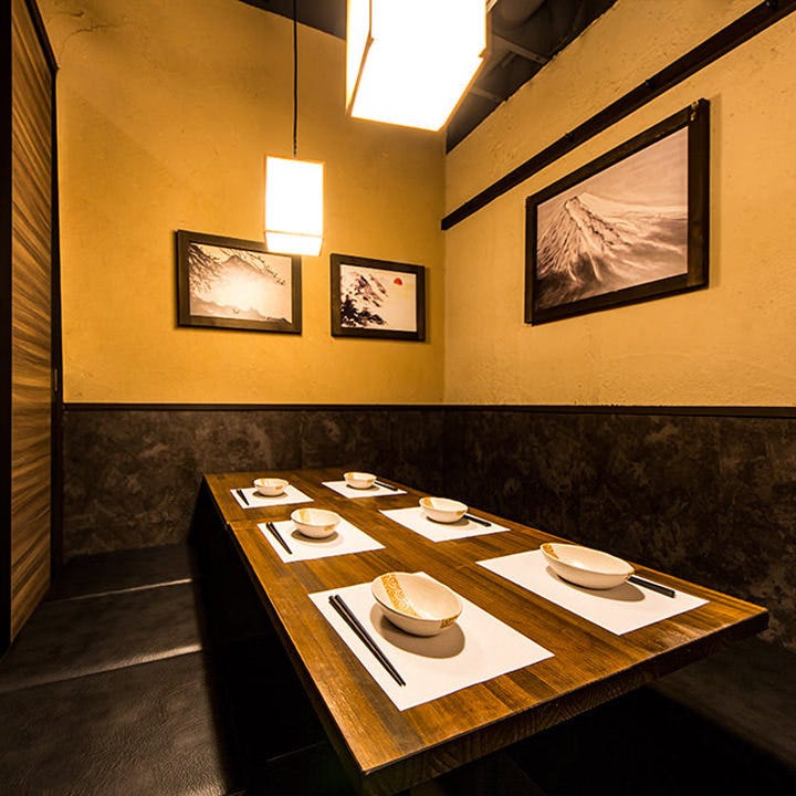 王子 個室居酒屋 辻庵