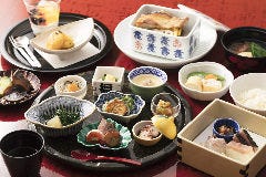 大丸別荘 二日市温泉