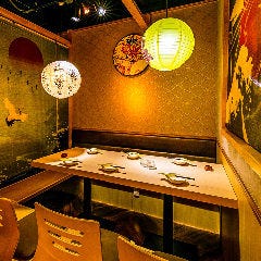 海鮮番屋 完全個室居酒屋 椿 八重洲日本橋店 