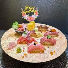 肉屋 一ノ剱 本店