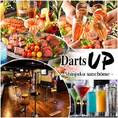 ダーツ＆パーティー Darts UP 新宿三丁目店