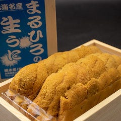 新宿 鮨 栞庵 やましろ 東口