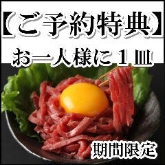 3ページ目 なんば 難波 のお子様に関連する人気のレストラン グルメキーワード
