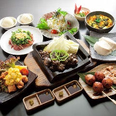 宮崎地鶏炭火焼 車 渋谷南口店