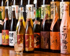 ものぐさや 新宿御苑前店