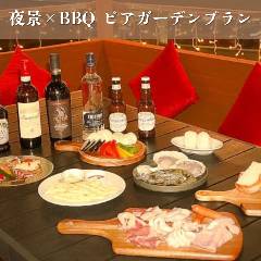 完全個室×ROOFTOPテラス DARIA（ダリア）