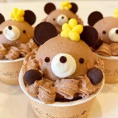 Lucky Cream Chocolate☆くまカップケーキ＆クッキーチャーム Lucky