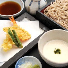 つゞらお 相模大野店