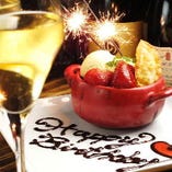 特製!餃子パフェプレート♪ 特製!餃子パフェプレート♪