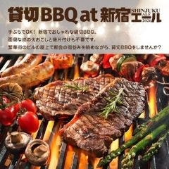 クラフトビール工房 新宿エール ‐SHINJUKU ALE‐